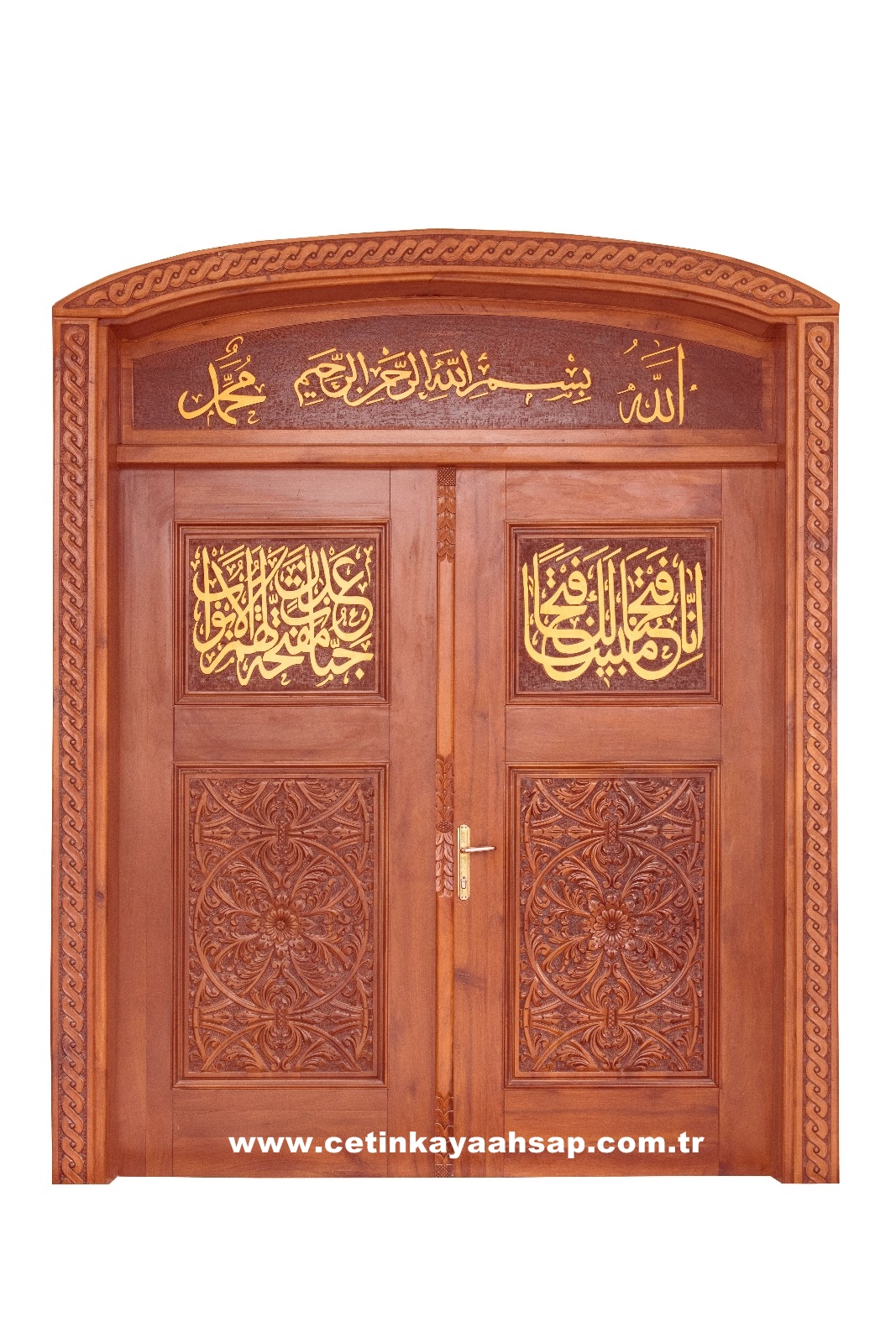 camii kapısı
