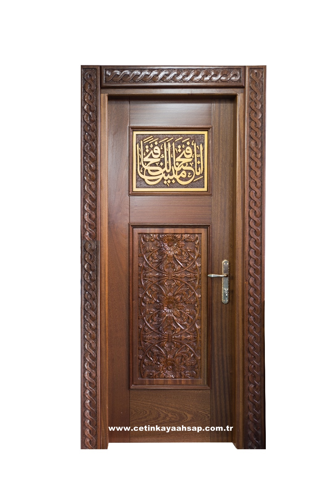  camii kapısı
