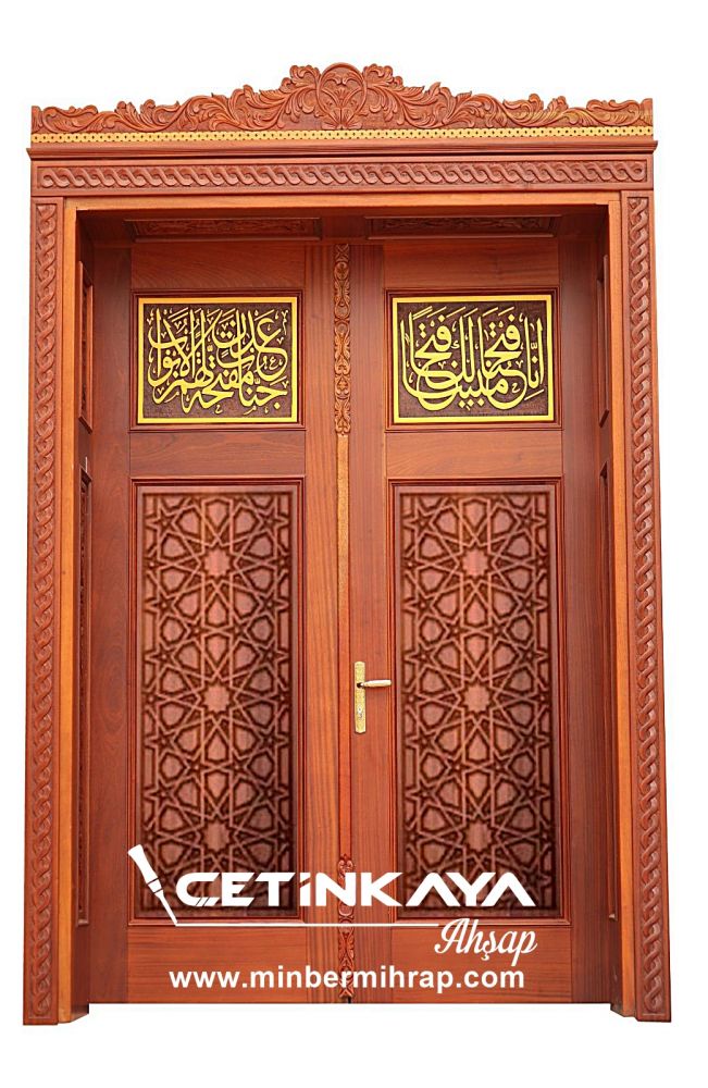 Ahşap Oyma Cnc Cami Kapısı 103